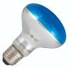 Bailey | LED Reflectorlamp | Grote fitting E27 | 4W Bailey | LED Reflectorlamp | Grote fitting E27 | 4W