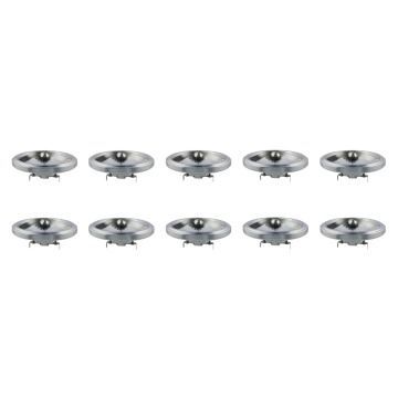 10x Halogeen Spot 12V | G53 Dimbaar | 100W 58mm