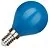 Bailey | LED lamp | Kleine fitting E14 | Kogellamp | 45mm | 1W